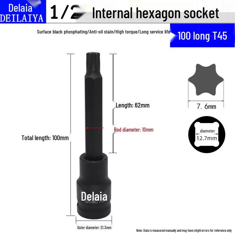 Набор шестигранных торцевых головок 1/2 дюйма с битами Torx, шлицевыми T30, внутренним шестигранником T40, внутренним T45 и трещоткой с удлинителем, 6-гранной
