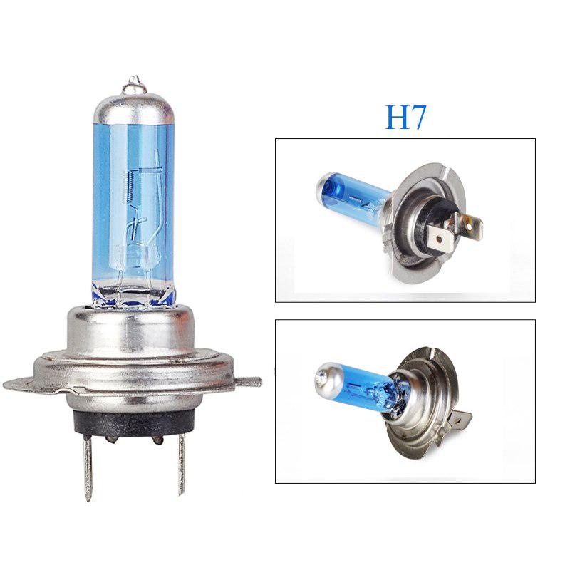 Галогенные автомобильные лампы, белый свет, 2 шт