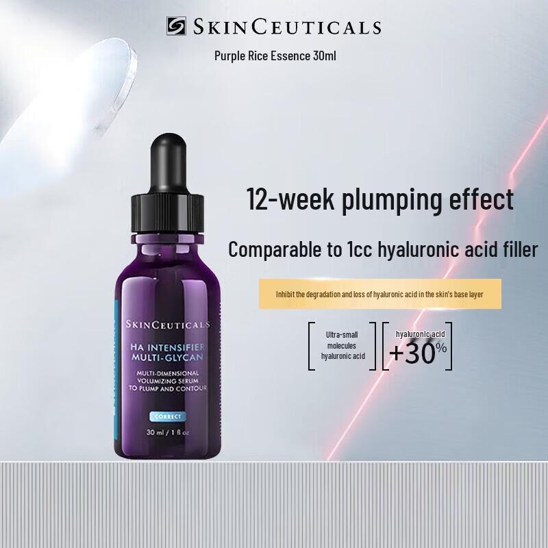 SKINCEUTICALS Сыворотка с фиолетовым рисом
