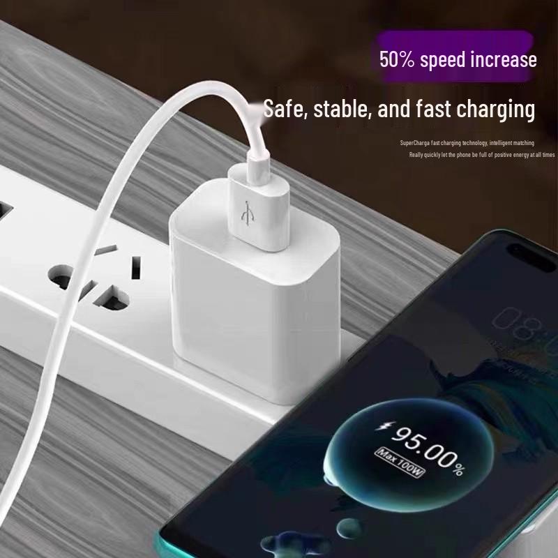 Совместимый с Huawei кабель для быстрой зарядки 66 Вт для Honor и Mate60Pro, вилка 88 Вт, мощность 100 Вт