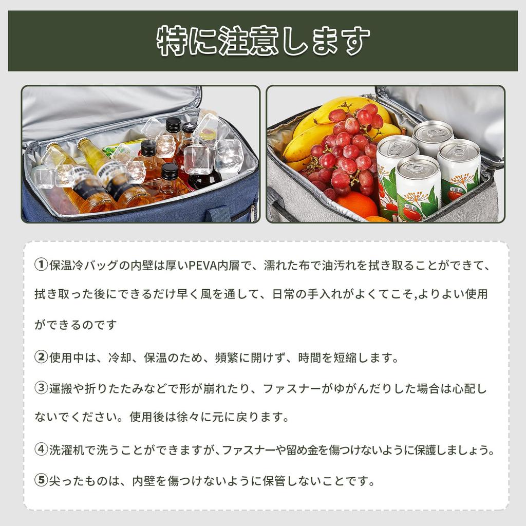 Sobtb Cooler Холодная теплоизоляция Большой 33L Cooler 3 слоя утечки Мягкий охладитель износа хранения плеча Мягкий стильный холодильник сумка для различных вишен