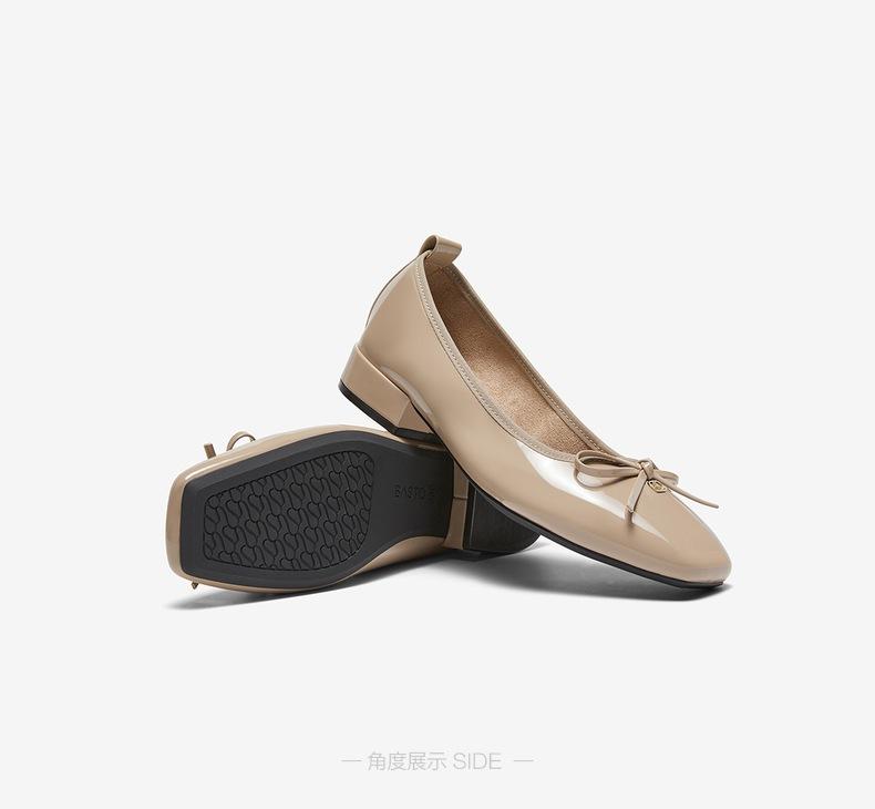Bestu 26 Autumn Shallow Mouth Single Shoes Fashion and Simple Commuter Square Head Women's Shoes R1026CQ6