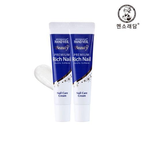 Mentholatum Hand Veil Premium Beauty Rich Nail 12 г x2
