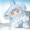 Bop Toys Baobao Cosmic Hug Q Fluffy Series Plush Blind Box Cute Vinyl Plush Doll Collectible Stuffed Figure Gift For Girls