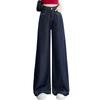 Wide-leg Jeans for Women In Summer Thin High Waist Slimming Loose Draping Straight Trousers