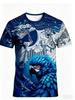 Brazilian football fan art graphic men's T-shirt, football jersey, outdoor sports and fitness, casual fashionChildren's gifts