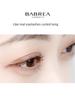 BABREA Mascara Waterproof Long Curling Not Smudge Long-Lasting Women's Extremely Fine Bruch Head Base Cream Hair-Styling BARBERA