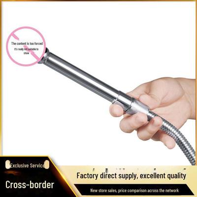 Металлический анальный ирригатор очиститель клизмы - секс-игрушка для взрослых для мужчин и женщин