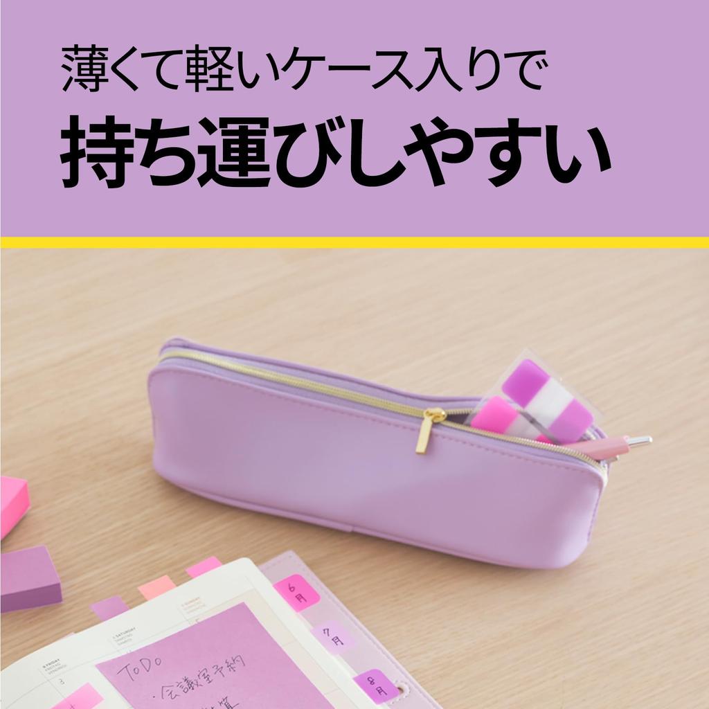 Цветная пленка клейкие заметки индекс заголовок толстый многоцветный все цвета специальный набор 6861MC индекс наклейка [Все в комплекте] Post-it