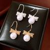Shell Beads Bow Pearl Long Earrings Wedding Bride Ear Hook Exquisite Drop Earrings  Female