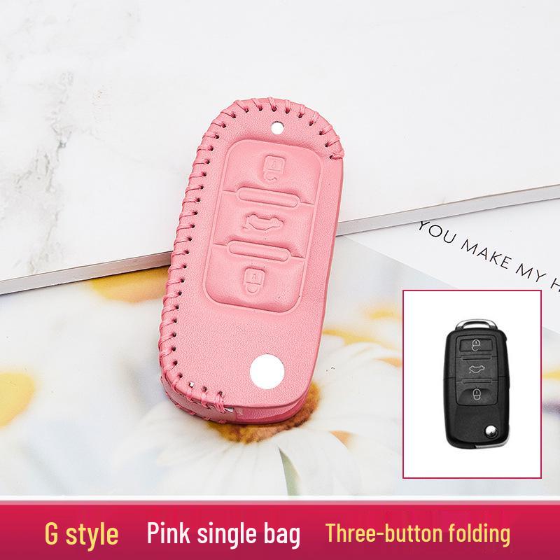 Улучшенный чехол для ключа автомобиля и брелок, модель 2020 года