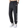 Li Ning Тренировочная серия Логотип Принт Свободный Пуловер С Длинным Рукавом Толстовка Удобные Универсальные Длинные Брюки Повседневный Спортивный Костюм YYKU181-1+-AWDRF44-3