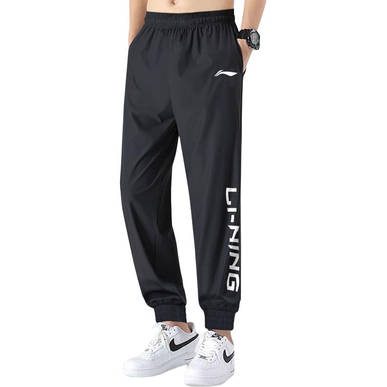 Li Ning Тренировочная серия Логотип Принт Свободный Пуловер С Длинным Рукавом Толстовка Удобные Универсальные Длинные Брюки Повседневный Спортивный Костюм YYKU181-1+-AWDRF44-3