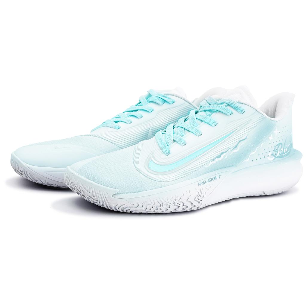 Nike Precision 7 Abrasion Resistant Low top Basketball Shoes Men's Turquoise FN4322-100(Team802--BOX)