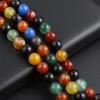 Агаты Isoaltion, натуральный камень, радужные агаты, круглые бусины для изготовления ювелирных изделий, ожерелье, серьги, браслет, аксессуар