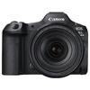 Canon Беззеркальная камера EOS R5 Mark II 8K с объективом RF 50mm f/1.8 STM (Китайская версия)