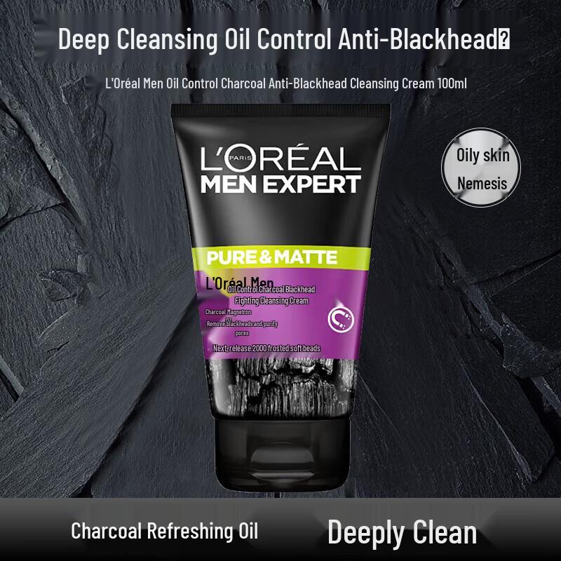 Набор из двух очищающих средств для мужчин L'Oréal Men Expert Oil Control с углем