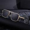Box Sunglasses Double Beam Retro Men'S Sunglasses Trendy High-End Glasses For Men Driving