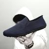 Летняя новинка обувь Doudou мужская обувь на одной педали мужская обувь духовный парень социальная обувь универсальная повседневная тканевая обувь студенческая обувь