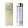 Shiseido De Peau Collection Et Saint Ciel N 170ml Clé Beauté