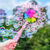 Bubble Blowing Wand Stick Machine Kids Handheld Windmill Manual Automatic Bubbles Water Gun Summer Outdoor Toys Children's Gifts