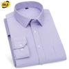 Мужская сине-фиолетовая рубашка с длинным рукавом - Премиум качество, Business Casual, Классическая, В клетку, В полоску, Клетчатая, Для социальных мероприятий