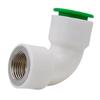 Yuwang No-Heat Direct Plug-in Water Pipe Elbow Connector