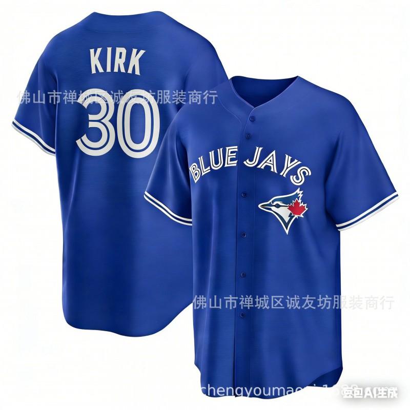 Bluebird 30 White Baseball Jersey Men Team Sports Athletic Wear