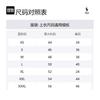Polo Ralph Lauren Рубашка с длинным рукавом 710876981-001