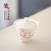 White Porcelain Cover Bowl, Single Large, High-End Tea Offering, Ercai Cover Bowl, Hand-Painted Peach Blossom Kung Fu Signature, Tea Cup Hand-Held