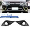 Fog Light Frame for 2016-2021 Mitsubishi Outlander - Front Bumper Grille Decoration Cover