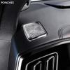 Для BYD Sealion 5 DM-i 2025-2026 Панель приборов Вентиляционное отверстие кондиционера Крышка динамика Пылезащитная аудио-крышка Автомобильные принадлежности