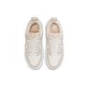 Nike Женские кроссовки Dunk Low Disrupt Sail Cream Pearl-White Desert-Sand CK6654-103
