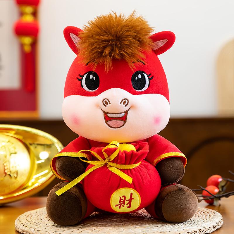 Новая Плюшевая Маскот Китайская Лошадь Плюшевая Игрушка Животное 30/40см Новогодний Подарок-Сувенир Год Лошади по Китайскому Календарю