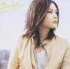 CD YUI - Can't Buy My Love SRCL6522PROMO Studioseven Rec 2007 Япония Рок Б/У