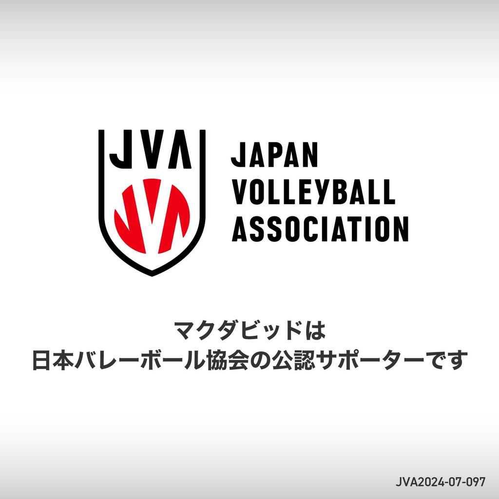 Yakult Tetsuto Favorite McDavid Knee Supporter M5117 4WAY Knit Knee EP Stay 2 For Left and Right Use XL Black Sports Exercise Daily Life [Tokyo