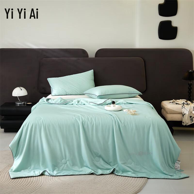 Yiyiai Cooling Jacquard Soy Summer Quilt