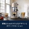 DeLonghi Dedica Arte ЭспрессоКапучино-машина EC885J-BG Бежевый