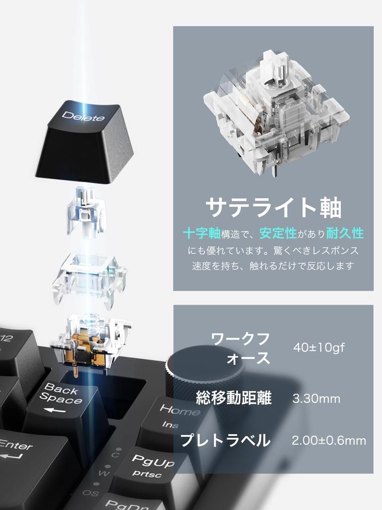 2025 Gaming Keyboard with Integrated Japanese JIS Layout and Kana Compact Mechanical Gasket 40g Actuation PBT Customizable RGB LED 16 Million Wired