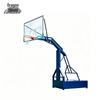 Long Dun Adult Mobile Basketball Hoop