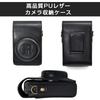 ITARUKEN PU Leather Camera Case for Ricoh IIIx GR GR II GR III GR IIIX with Shoulder Strap Black GR/GR II/GR III/GR