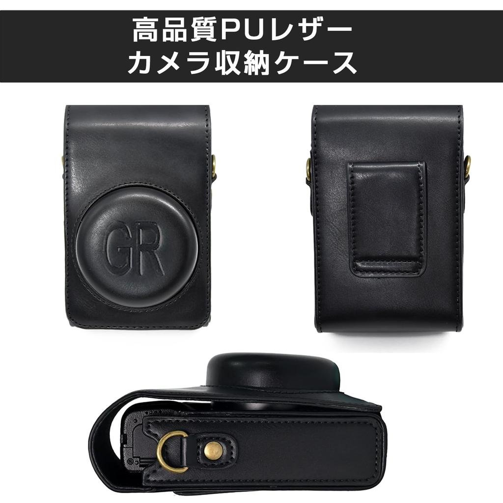 ITARUKEN PU Leather Camera Case for Ricoh IIIx GR GR II GR III GR IIIX with Shoulder Strap Black GR/GR II/GR III/GR