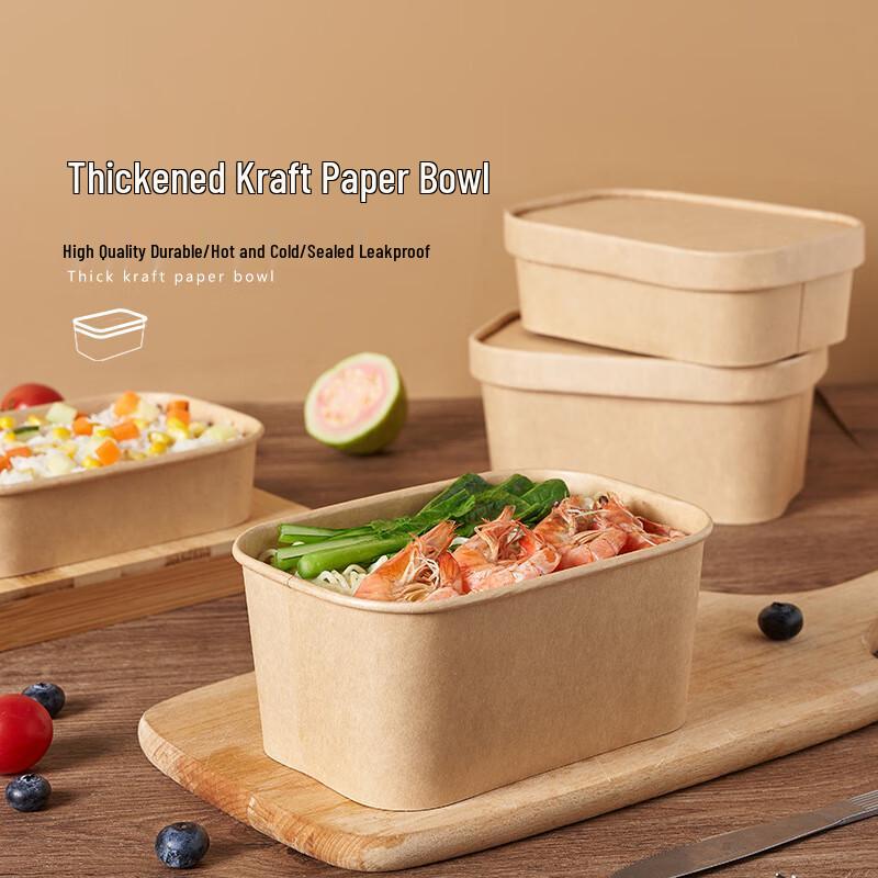 Kraft Paper Disposable Food Containers