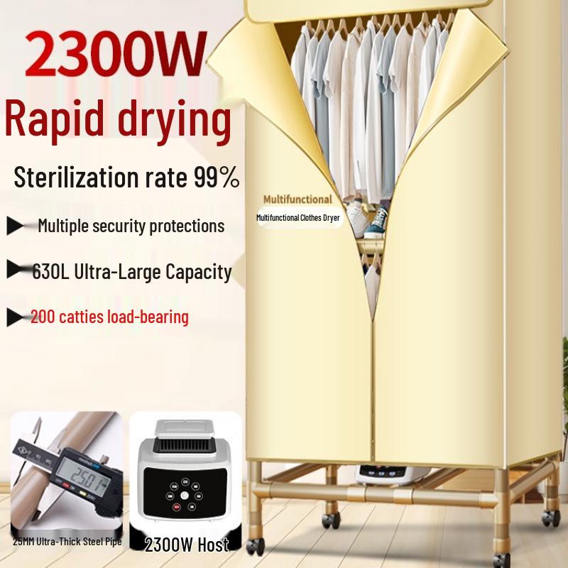 Compact Home Clothes Dryer: Quick-Dry, Air-Flow Wardrobe