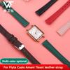 Женский ремешок из коровьей кожи для часов Fiyta DW Fossil Casio Longines, телячья кожа, 10 мм 12 мм 14 мм 16 мм 18 мм, браслет, Черный Зеленый Красный