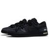 Nike Dunk Dark Shadow Low top Skateboard Shoes Unisex Black IO7606-010(Team734-)
