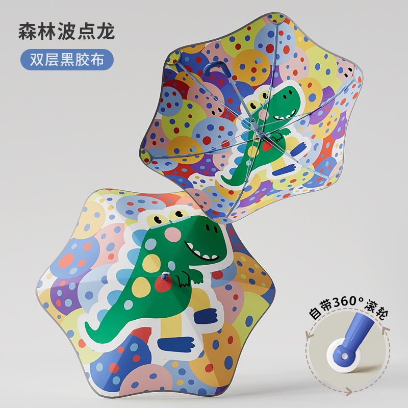 Новый детский зонт с закругленным роликом, большой зонт для начальной школы, увеличенный, усиленный, утолщенный, двухслойный детский зонт