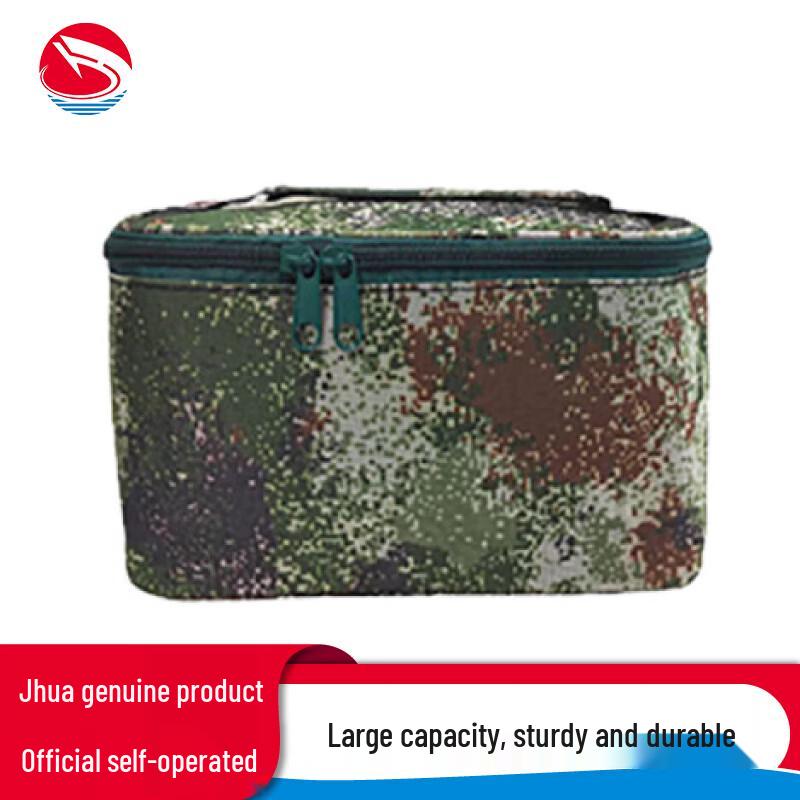 Jihua Camouflage Portable Toiletry Bag