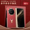 Роскошная Позолоченная Крышка Петли Чехол из Натуральной Кожи для Honor Magic V5 V3 Vs3 с Настраиваемым Дизайном Задней Панели Противоскользящий