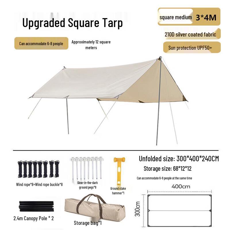 Yacheng Outdoor Windproof Sunshade Canopy